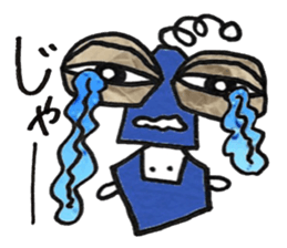 Defect Toy sticker #12815593