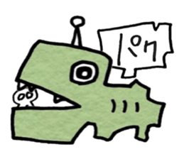 Defect Toy sticker #12815594