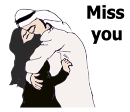 Muslim group sticker #12816141