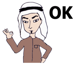 Muslim group sticker #12816156