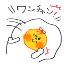 FRIED EGG sticker #12816330