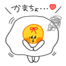 FRIED EGG sticker #12816333