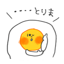 FRIED EGG sticker #12816335