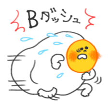 FRIED EGG sticker #12816341