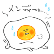FRIED EGG sticker #12816346