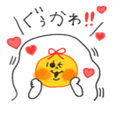 FRIED EGG sticker #12816354