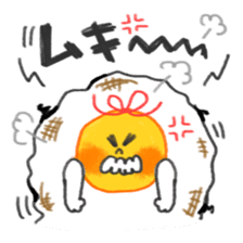 FRIED EGG sticker #12816357