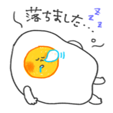 FRIED EGG sticker #12816365
