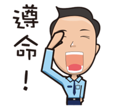 Air Force Image Stickers sticker #12816406