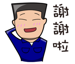 Air Force Image Stickers sticker #12816407