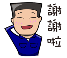 Air Force Image Stickers sticker #12816407