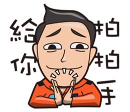 Air Force Image Stickers sticker #12816408