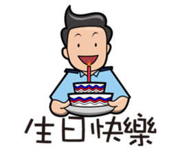 Air Force Image Stickers sticker #12816410