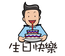 Air Force Image Stickers sticker #12816410