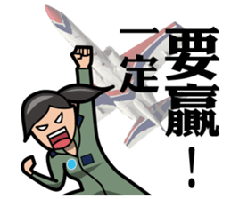 Air Force Image Stickers sticker #12816415