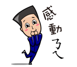 Air Force Image Stickers sticker #12816416