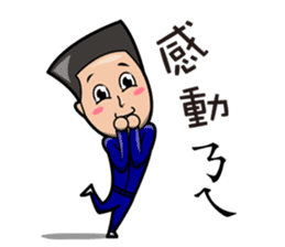 Air Force Image Stickers sticker #12816416