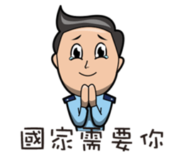 Air Force Image Stickers sticker #12816420