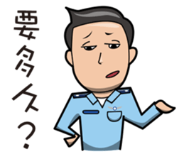 Air Force Image Stickers sticker #12816422