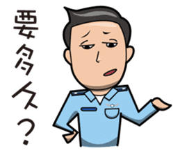 Air Force Image Stickers sticker #12816422