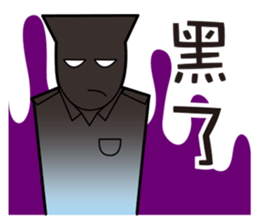 Air Force Image Stickers sticker #12816424