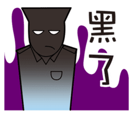 Air Force Image Stickers sticker #12816424