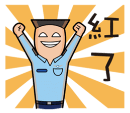 Air Force Image Stickers sticker #12816425