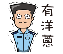 Air Force Image Stickers sticker #12816427