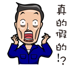 Air Force Image Stickers sticker #12816432