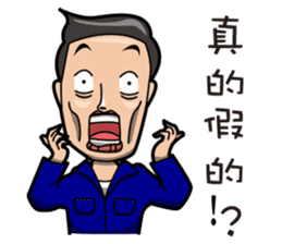 Air Force Image Stickers sticker #12816432