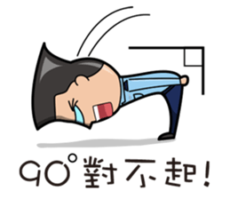 Air Force Image Stickers sticker #12816433