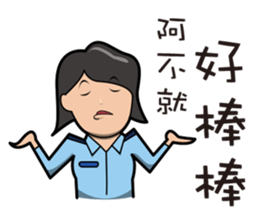 Air Force Image Stickers sticker #12816434