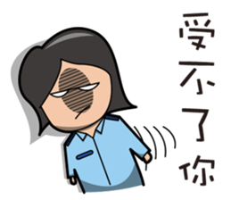 Air Force Image Stickers sticker #12816435