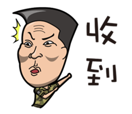 Air Force Image Stickers sticker #12816437