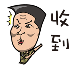 Air Force Image Stickers sticker #12816437