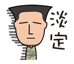 Air Force Image Stickers sticker #12816439