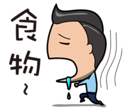 Air Force Image Stickers sticker #12816442