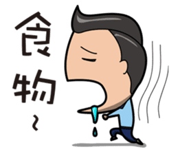 Air Force Image Stickers sticker #12816442