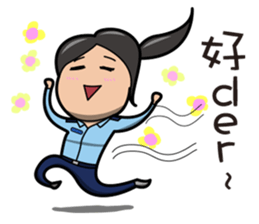 Air Force Image Stickers sticker #12816445