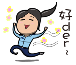 Air Force Image Stickers sticker #12816445