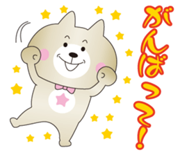 Cats to happiness2 sticker #12816569