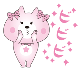 Cats to happiness2 sticker #12816573