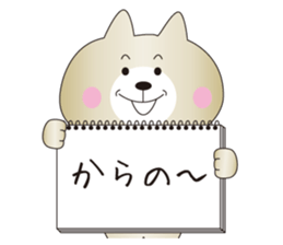 Cats to happiness2 sticker #12816578