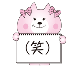 Cats to happiness2 sticker #12816579