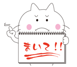 Cats to happiness2 sticker #12816580