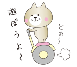 Cats to happiness2 sticker #12816581