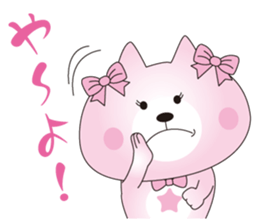 Cats to happiness2 sticker #12816582