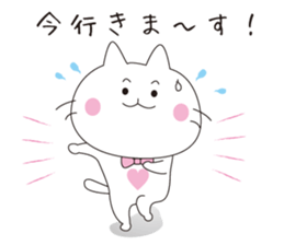 Cats to happiness2 sticker #12816583