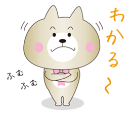 Cats to happiness2 sticker #12816584