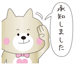 Cats to happiness2 sticker #12816596